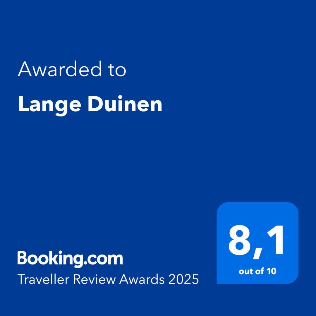霍勒姆Lange Duinen公寓 外观 照片